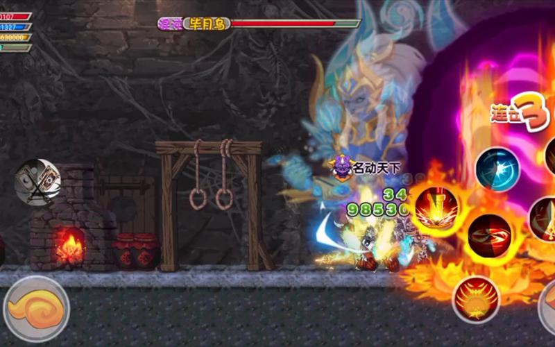 毕月乌最全游戏攻略解说_毕月乌最新游戏技巧通关