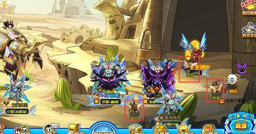 毕兹最全游戏攻略解说_毕兹最新游戏技巧通关