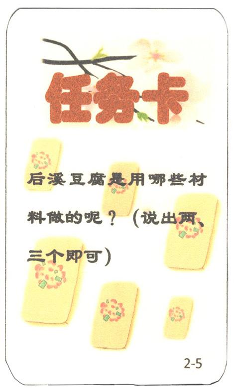 毕兹卡最全游戏攻略解说_毕兹卡最新游戏技巧通关