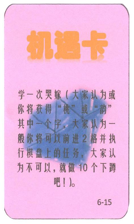 毕兹卡最全游戏攻略解说_毕兹卡最新游戏技巧通关