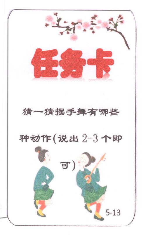 毕兹卡最全游戏攻略解说_毕兹卡最新游戏技巧通关