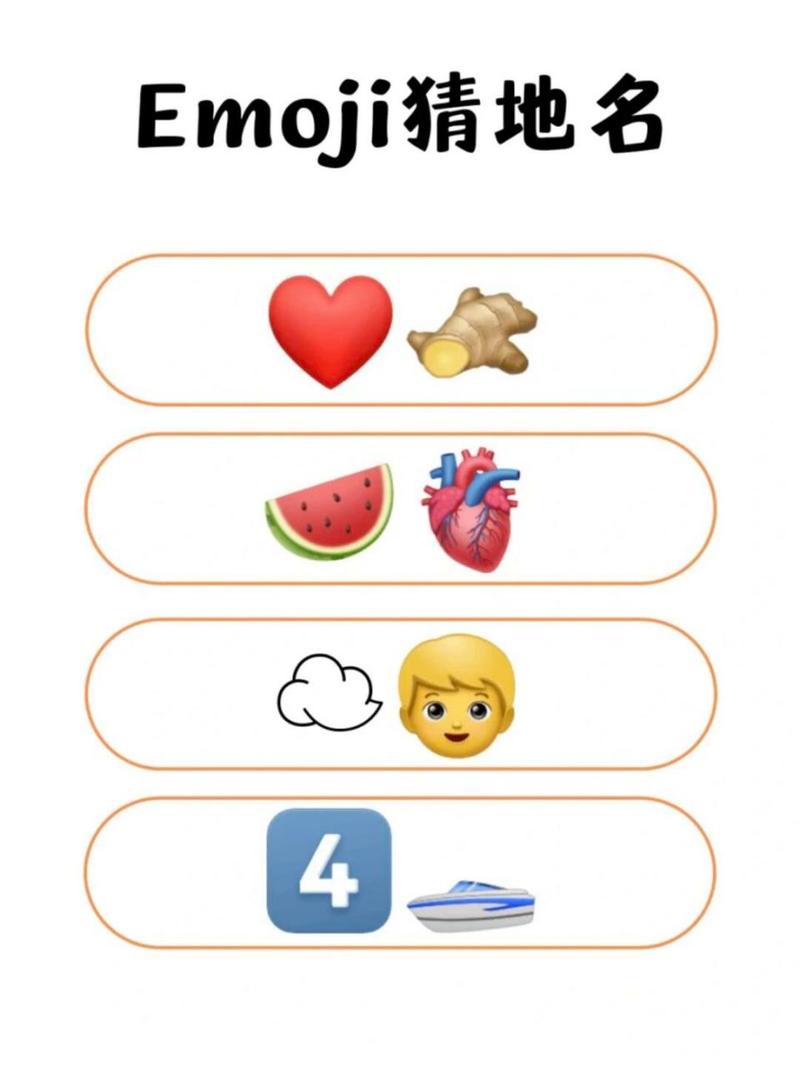 比眼力最全游戏攻略解说_比眼力最新游戏技巧通关