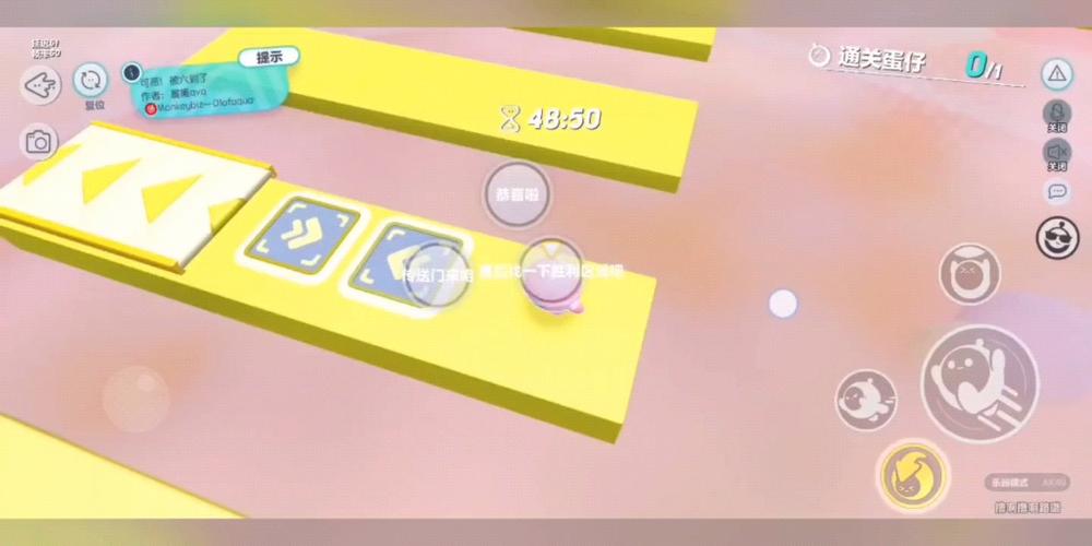 比波最全游戏攻略解说_比波最新游戏技巧通关