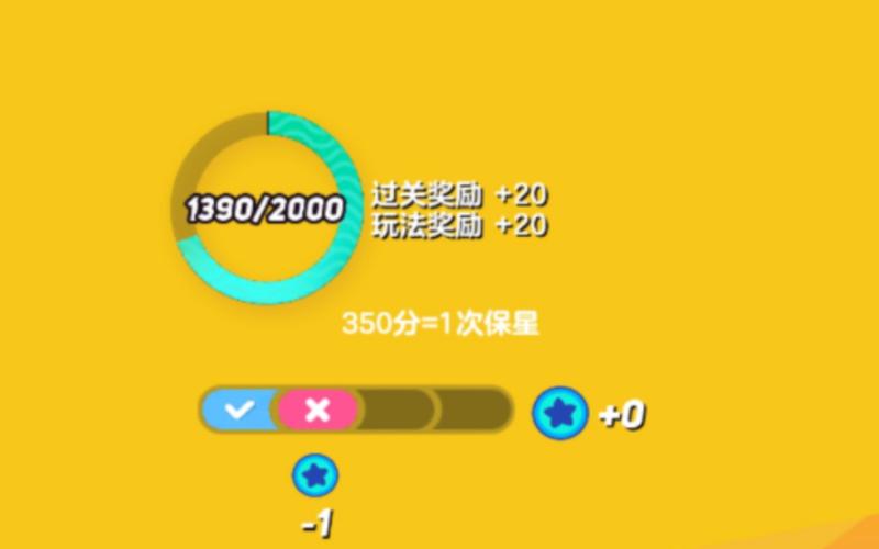 比波最全游戏攻略解说_比波最新游戏技巧通关