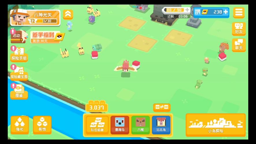 比比鸟几级进化最全游戏攻略解说_比比鸟几级进化最新游戏技巧通关