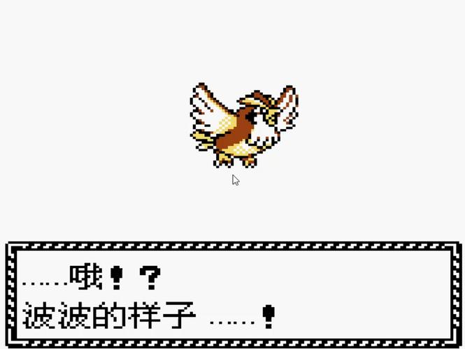 比比鸟最全游戏攻略解说_比比鸟最新游戏技巧通关