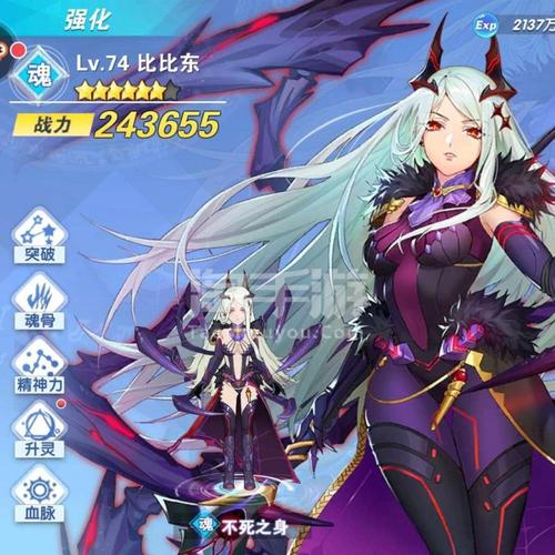 比比资源最全游戏攻略解说_比比资源最新游戏技巧通关