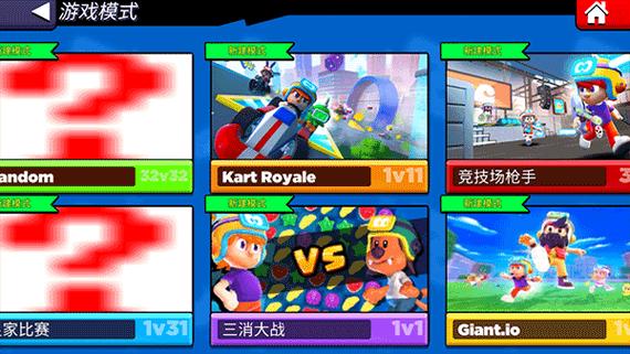 比比看最全游戏攻略解说_比比看最新游戏技巧通关