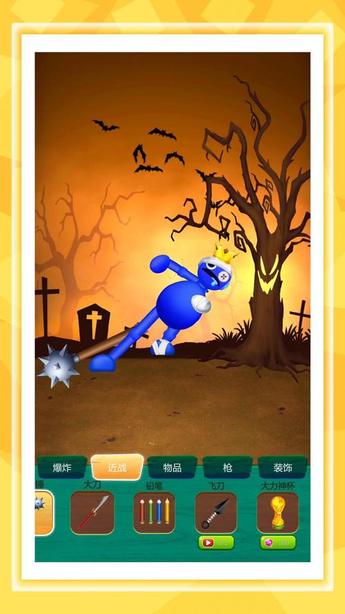 比比看最全游戏攻略解说_比比看最新游戏技巧通关