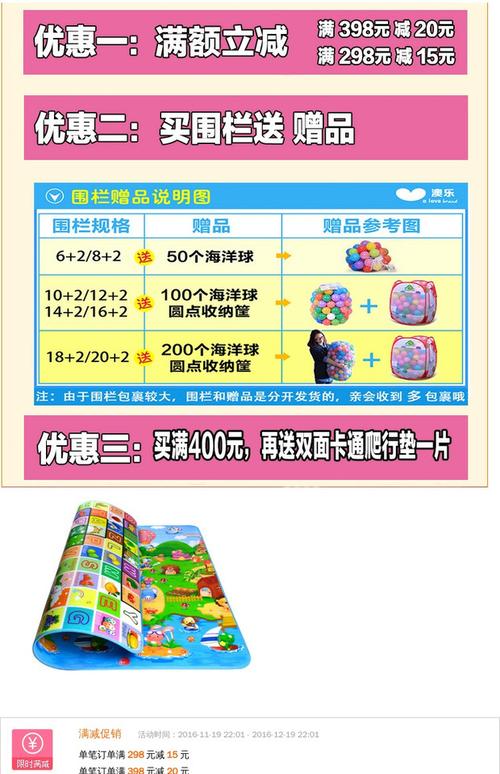 比比熊最全游戏攻略解说_比比熊最新游戏技巧通关