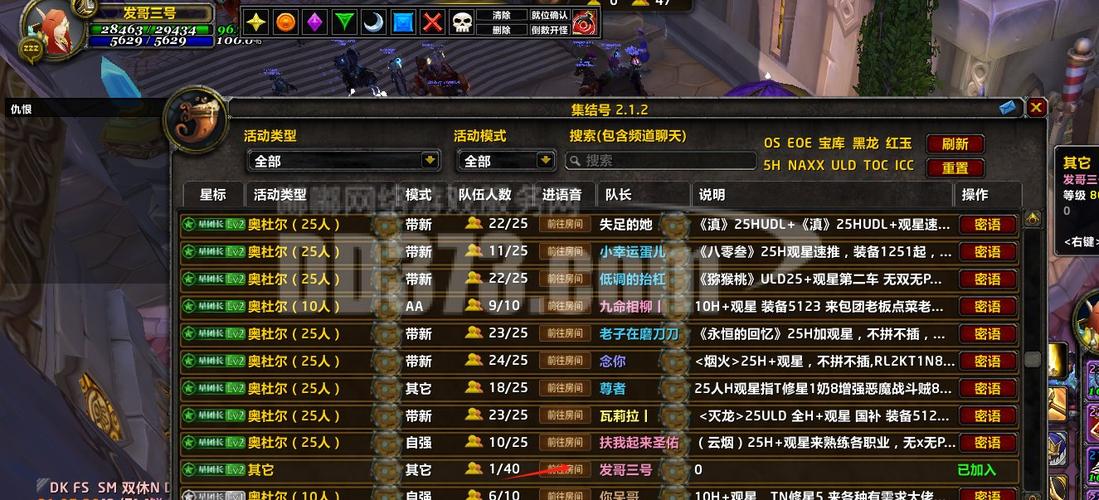 比格沃斯先生最全游戏攻略解说_比格沃斯先生最新游戏技巧通关