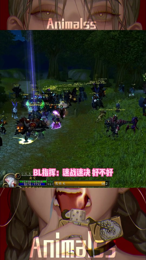 比格沃斯最全游戏攻略解说_比格沃斯最新游戏技巧通关