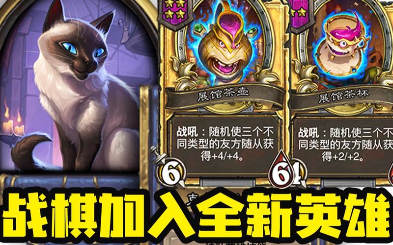 比格沃斯最全游戏攻略解说_比格沃斯最新游戏技巧通关