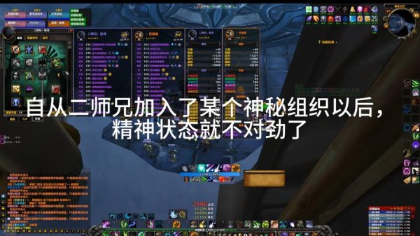 比斯巨兽通关秘籍全解析_比斯巨兽最新打法和阵容推荐