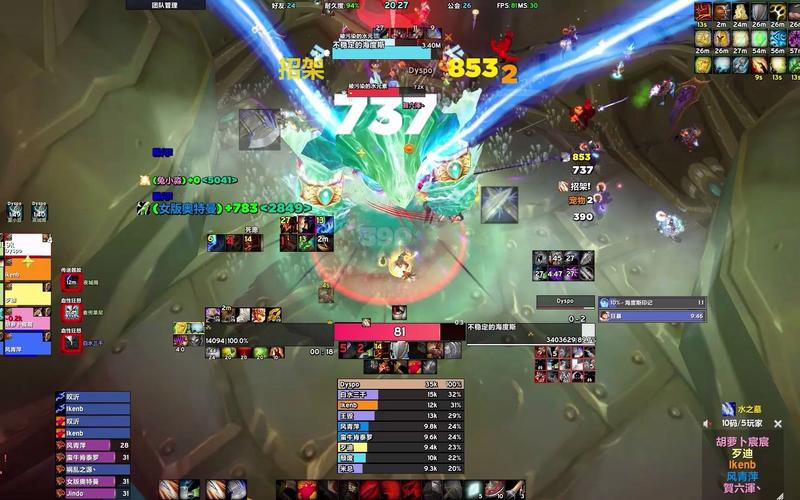 比斯巨兽通关秘籍全解析_比斯巨兽最新打法和阵容推荐