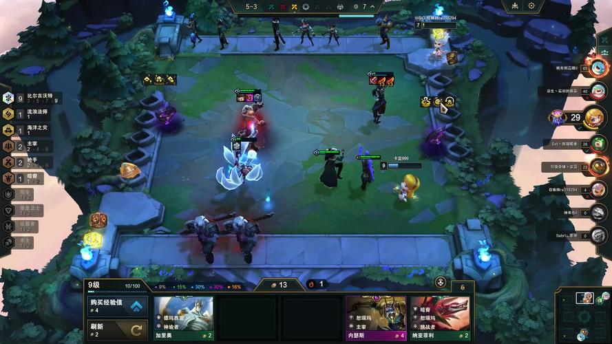 比尔吉沃特最全游戏攻略解说_比尔吉沃特最新游戏技巧通关