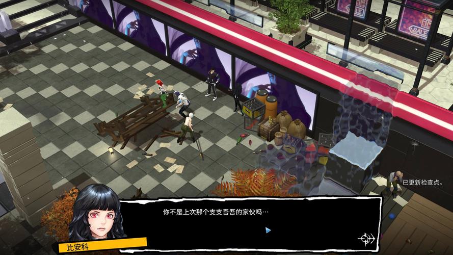 比安科最全游戏攻略解说_比安科最新游戏技巧通关