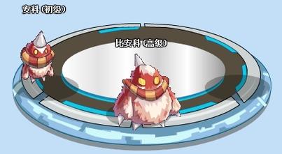 比安科最全游戏攻略解说_比安科最新游戏技巧通关