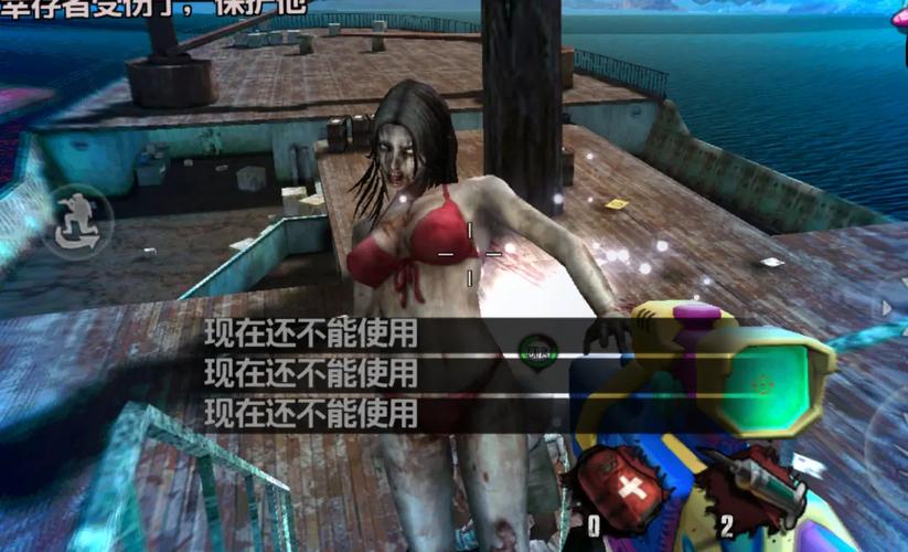 比基尼僵尸最全游戏攻略解说_比基尼僵尸最新游戏技巧通关