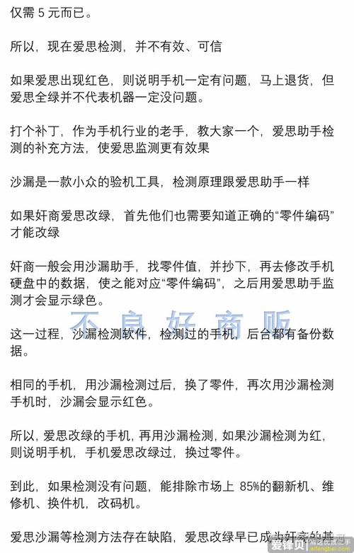 比力游戏最全攻略解说_比力游戏最新技巧通关