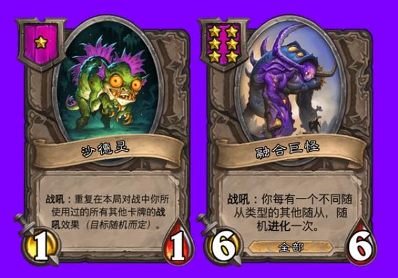 毒物最全游戏攻略解说_毒物最新游戏技巧通关