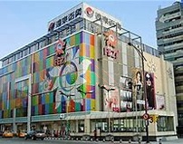 远东商旅手机版下载_远东商旅安卓版下载