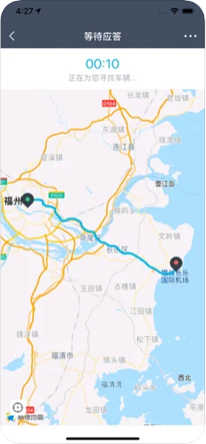 元翔专车手机版下载_元翔专车安卓ios版下载