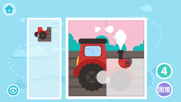 宝贝拼图安卓版下载_宝贝拼图手游下载