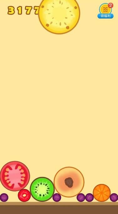 合成小葡萄安卓版下载_合成小葡萄最新版下载