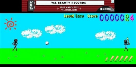 魔球先生最新版下载_魔球先生安卓版下载