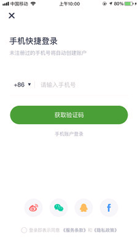 有味生活3D手机版下载_有味生活3D安卓版下载