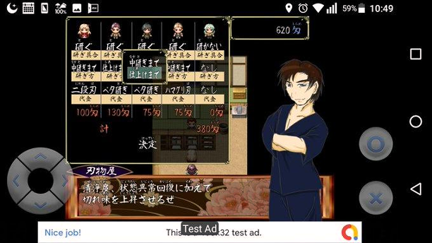 小刀传安卓版下载_小刀传官方版下载