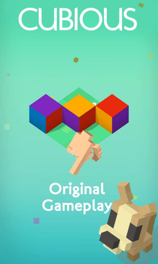 迷路方块破解免费版安卓版下载