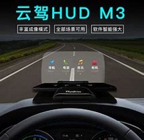 悠游云驾手机版下载_悠游云驾安卓ios版下载