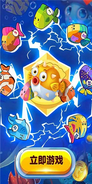 合一合手机版下载_合一合安卓版下载