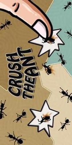 捏蚂蚁官方版下载_捏蚂蚁安卓版下载