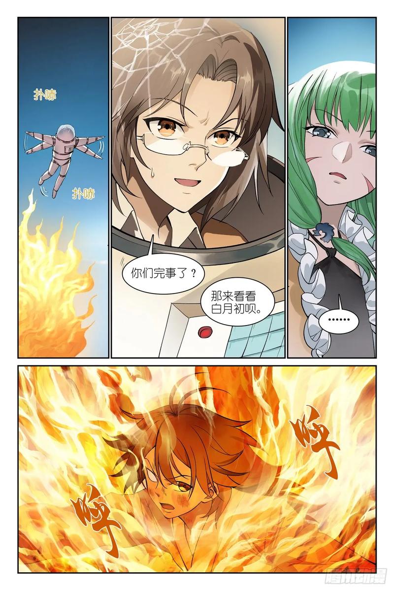 毒皇最全游戏攻略解说_毒皇最新游戏技巧通关