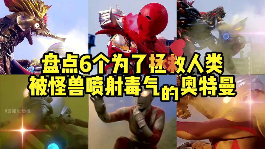 毒气攻击最全游戏攻略解说_毒气攻击最新游戏技巧通关