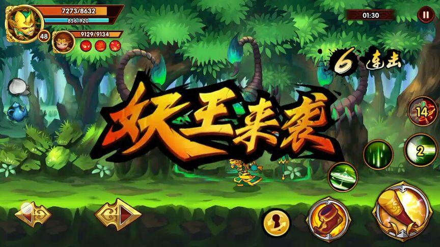 毒敌山最全游戏攻略解说_毒敌山最新游戏技巧通关