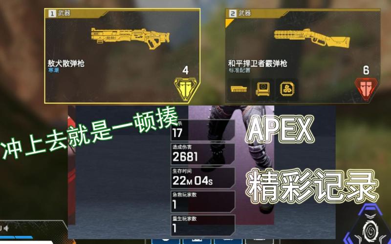 毒戒最全游戏攻略解说_毒戒最新游戏技巧通关