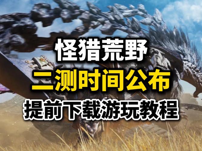 毒怪鸟最全游戏攻略解说_毒怪鸟最新游戏技巧通关