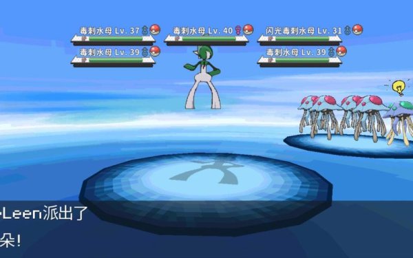 毒刺水母最全游戏攻略解说_毒刺水母最新游戏技巧通关