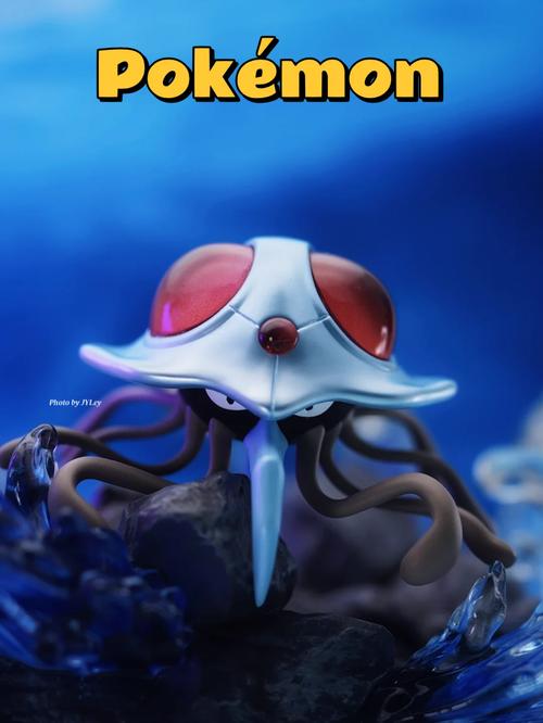 毒刺水母最全游戏攻略解说_毒刺水母最新游戏技巧通关