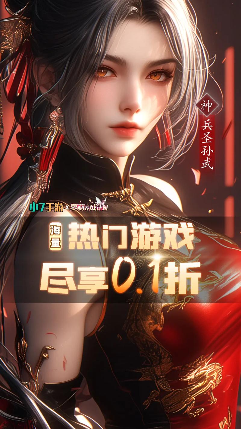 每日福利最全游戏攻略解说_每日福利最新游戏技巧通关