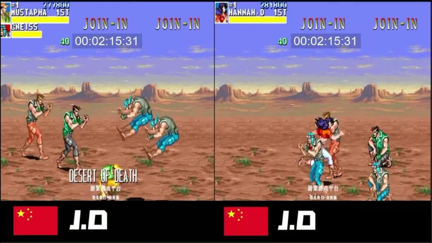 母女俩最全游戏攻略解说_母女俩最新游戏技巧通关