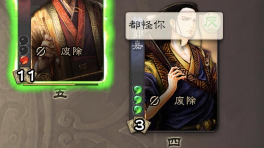 毋丘俭最全游戏攻略解说_毋丘俭最新游戏技巧通关