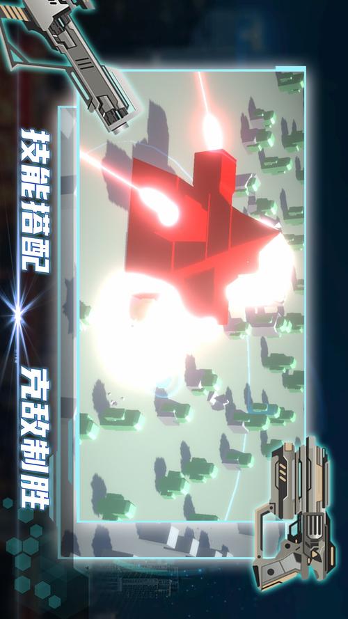 毁灭都市最全游戏攻略解说_毁灭都市最新游戏技巧通关