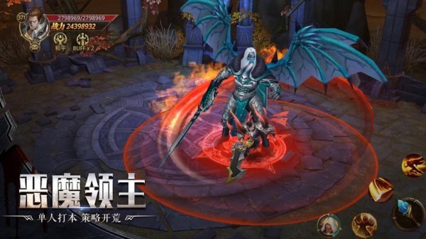 毁灭战神最全游戏攻略解说_毁灭战神最新游戏技巧通关