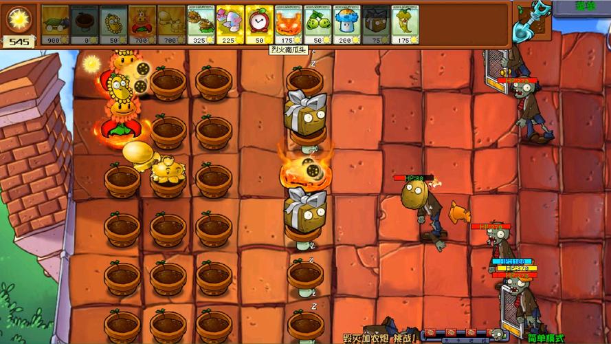 毁灭加农炮最全游戏攻略解说_毁灭加农炮最新游戏技巧通关