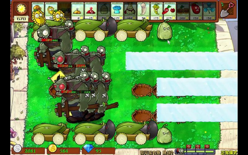 毁灭加农炮最全游戏攻略解说_毁灭加农炮最新游戏技巧通关